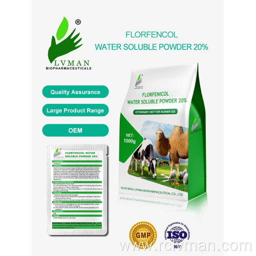 20%Florfenicol water soluble powder for animal use only